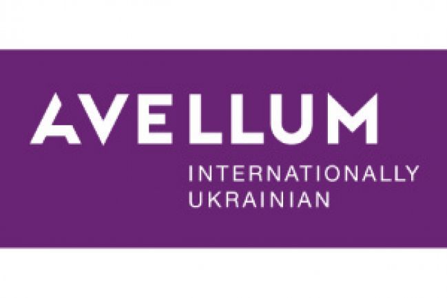 Avellum